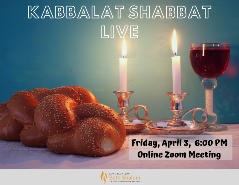 Banner Image for Kabbalat Shabbat LIVE