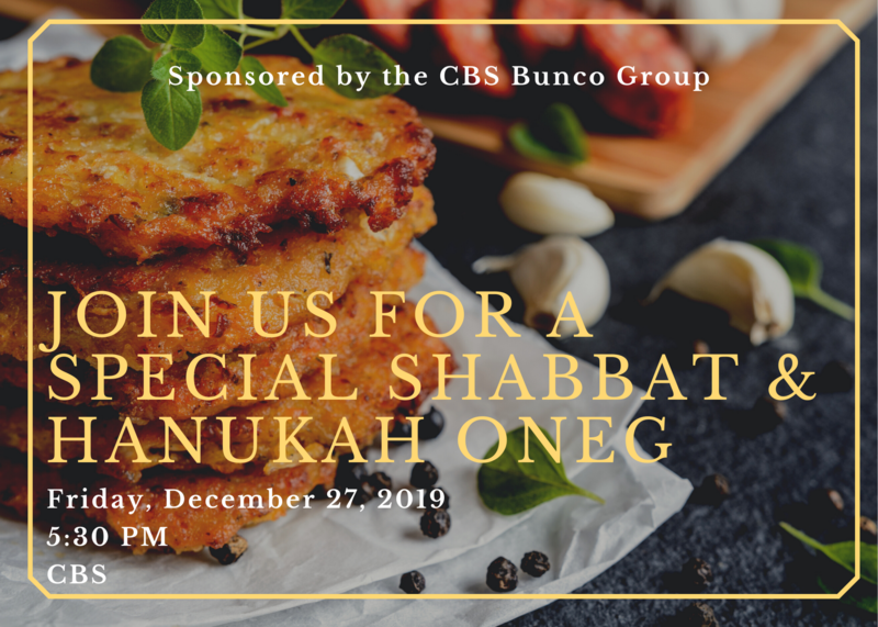 Banner Image for Chanukah Oneg sponsored by Bunco Group