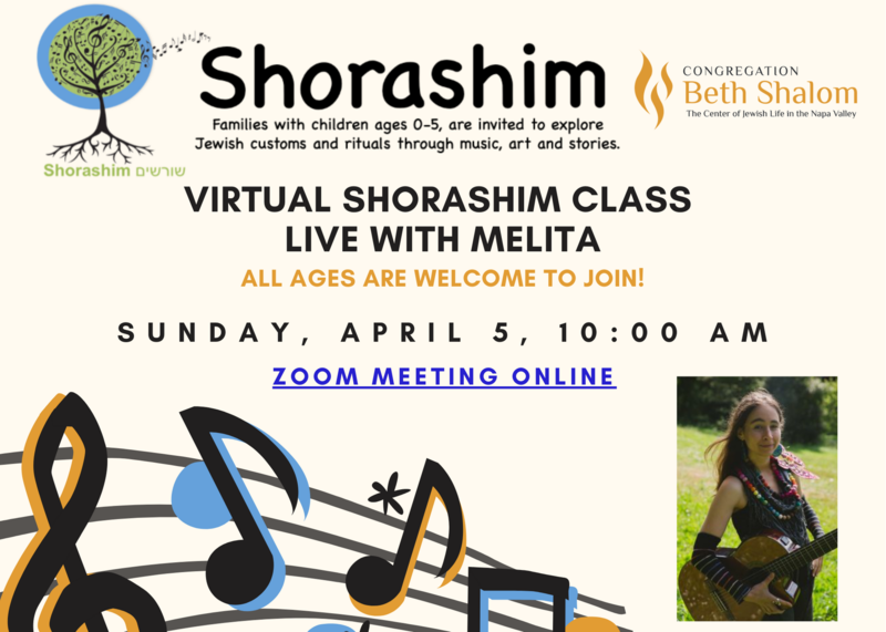 Banner Image for Virtual LIVE - Shorashim Music Class with Melita