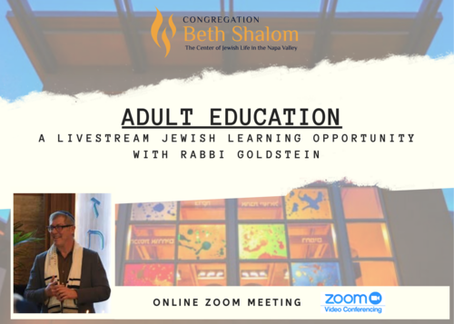 Banner Image for Adult Education - Introduction to Midrash