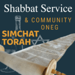 Simchat Torah Shabbat evening service & potluck