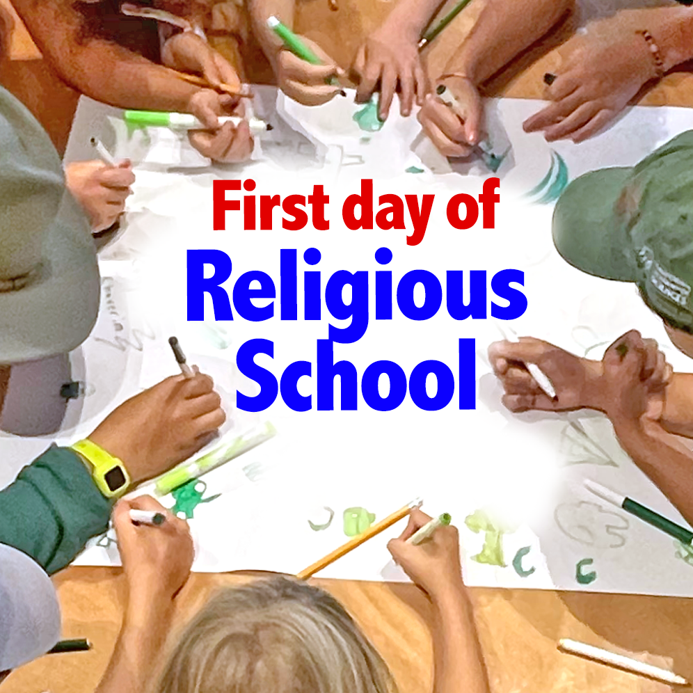 First day of Religious School