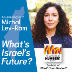 Guest lecturer: Michal Lev-Ram