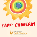 Camp Chaverim